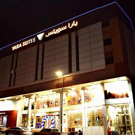 בוריידה Yara Suites מראה חיצוני תמונה